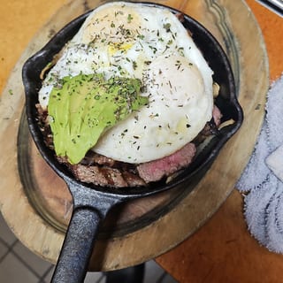 Primal Breakfast Skillet Low Carb Paleo